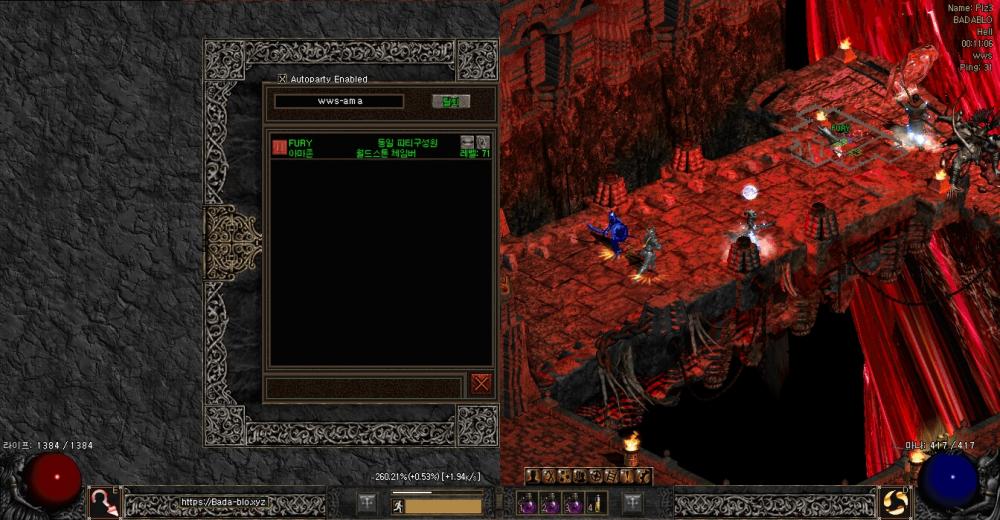 Screenshot003.jpg