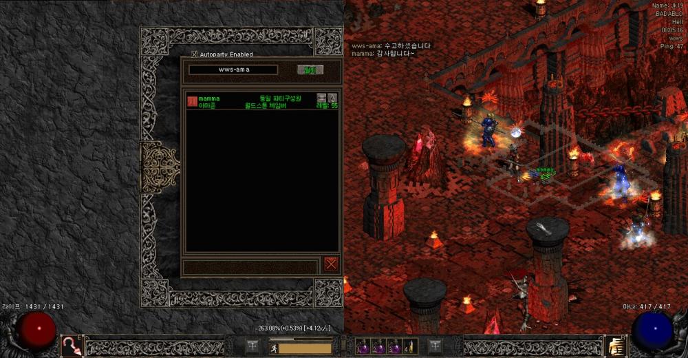 Screenshot003.jpg