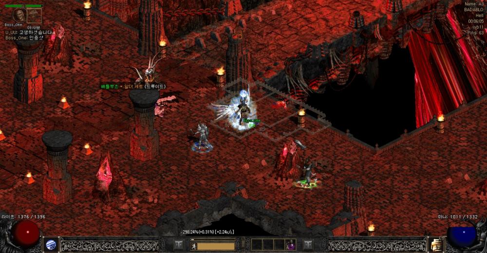 Screenshot017.jpg
