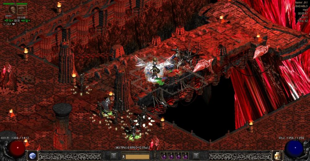 Screenshot020.jpg