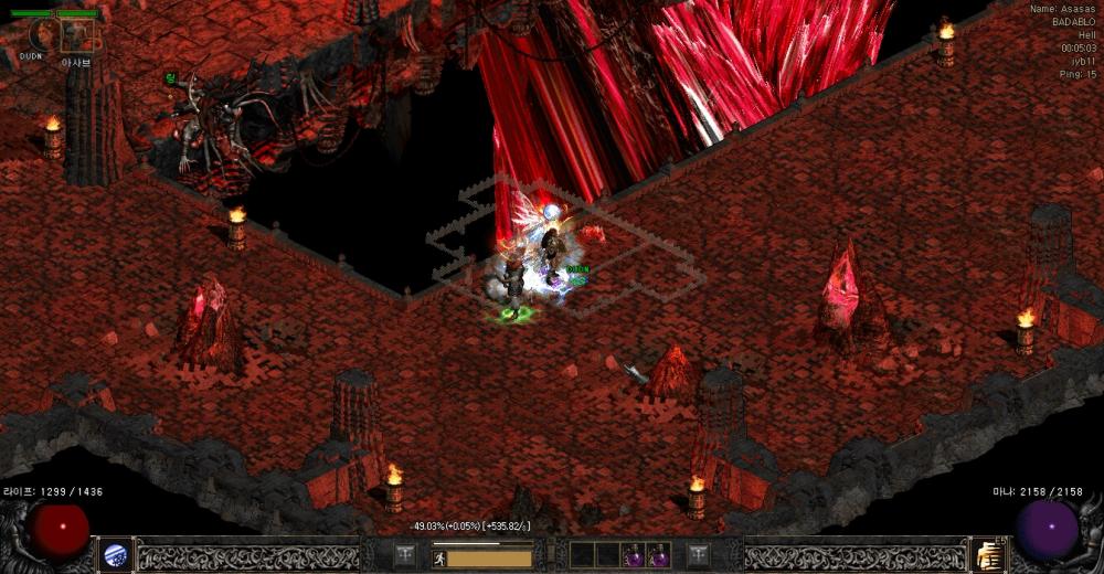 Screenshot008.jpg