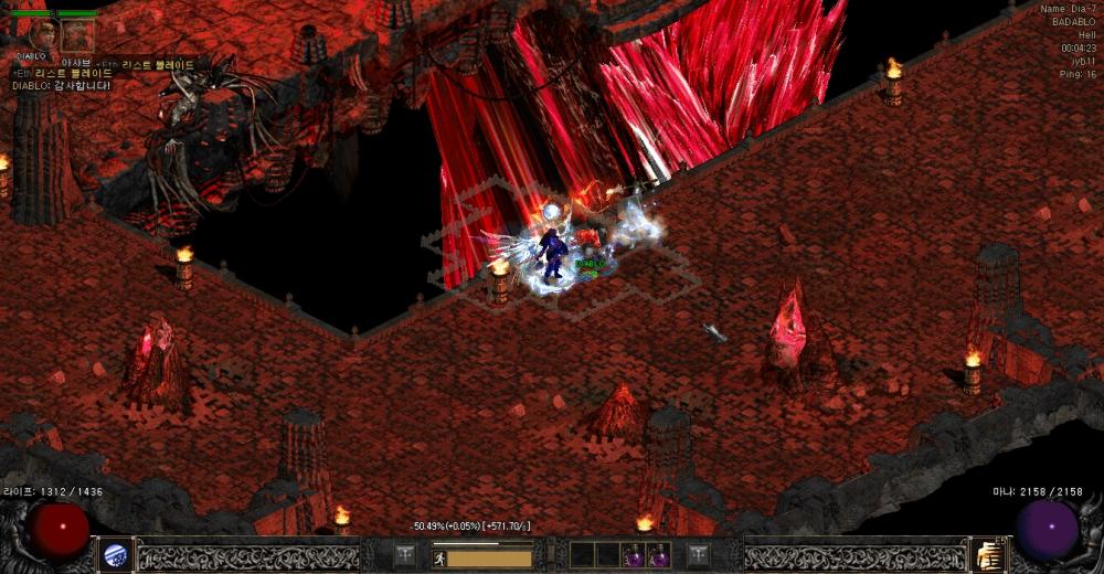 Screenshot005.jpg