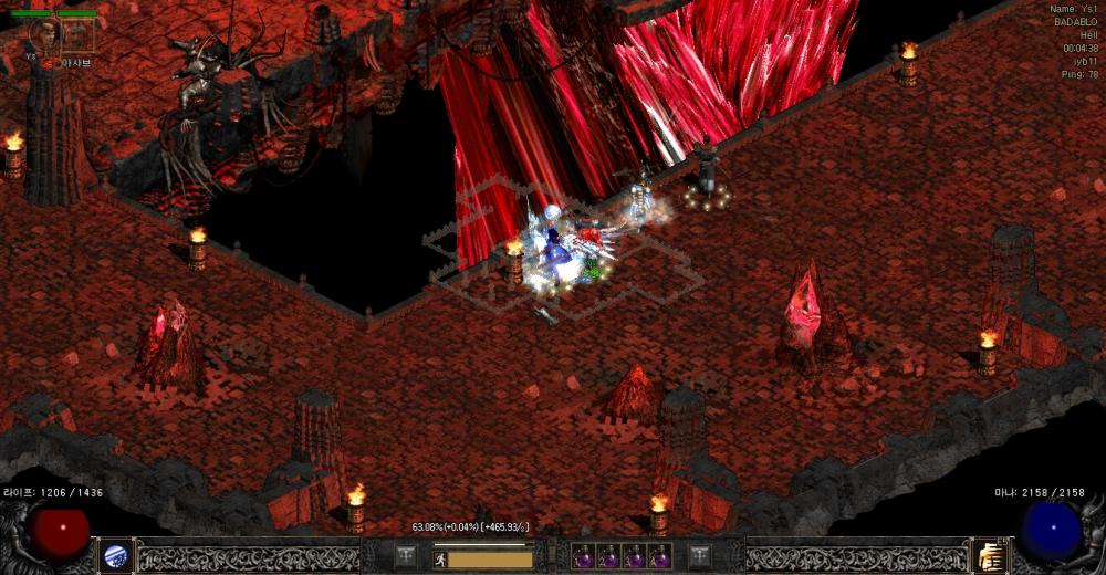 Screenshot003.jpg