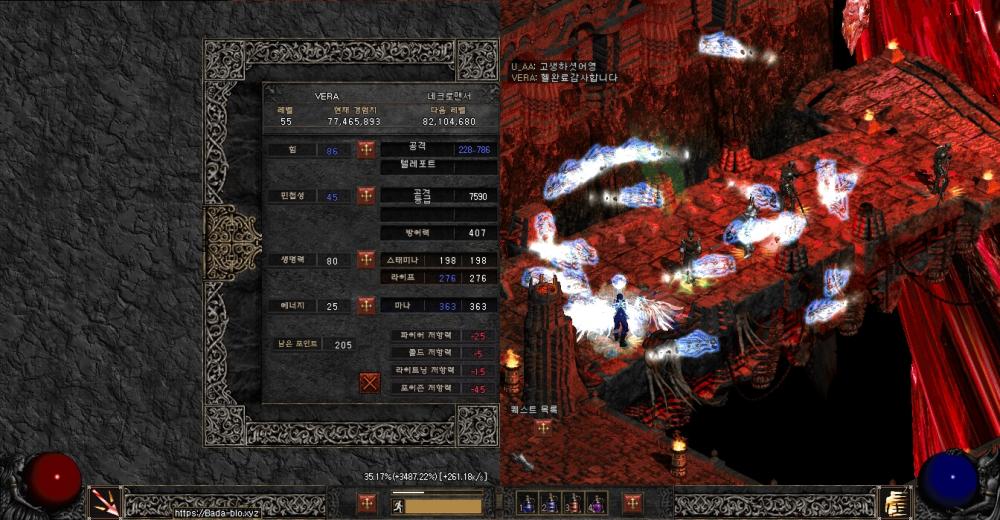 Screenshot002.jpg