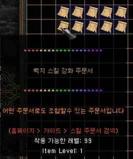 백지10장.png.jpg