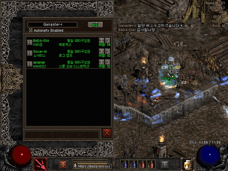 Screenshot043.jpg