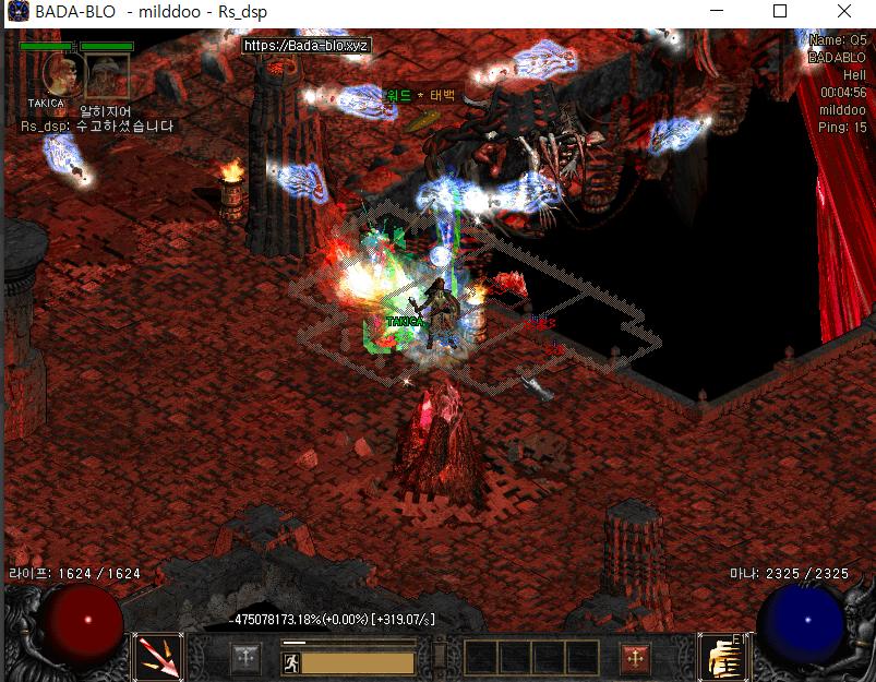 스크린샷(2).png.jpg