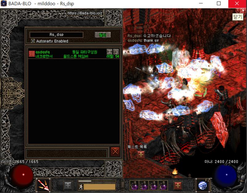 스크린샷(4).png.jpg