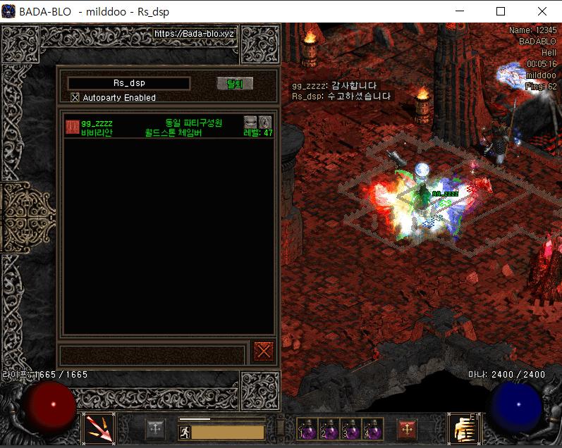 스크린샷(6).png.jpg