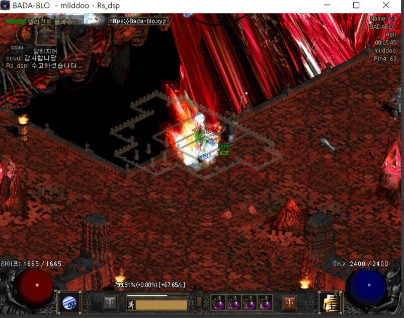 스크린샷(7).png.jpg