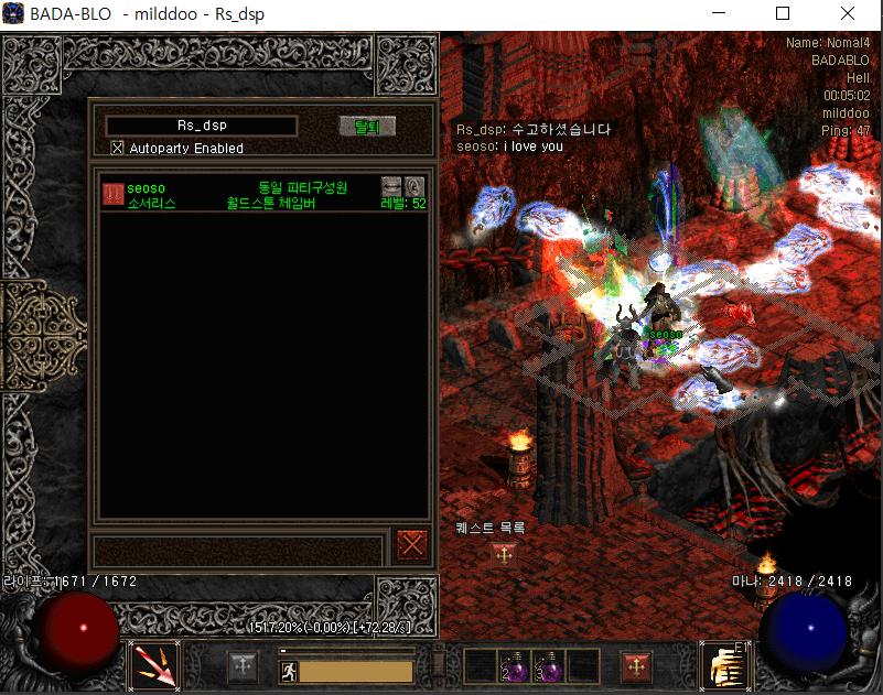 스크린샷(9).png.jpg