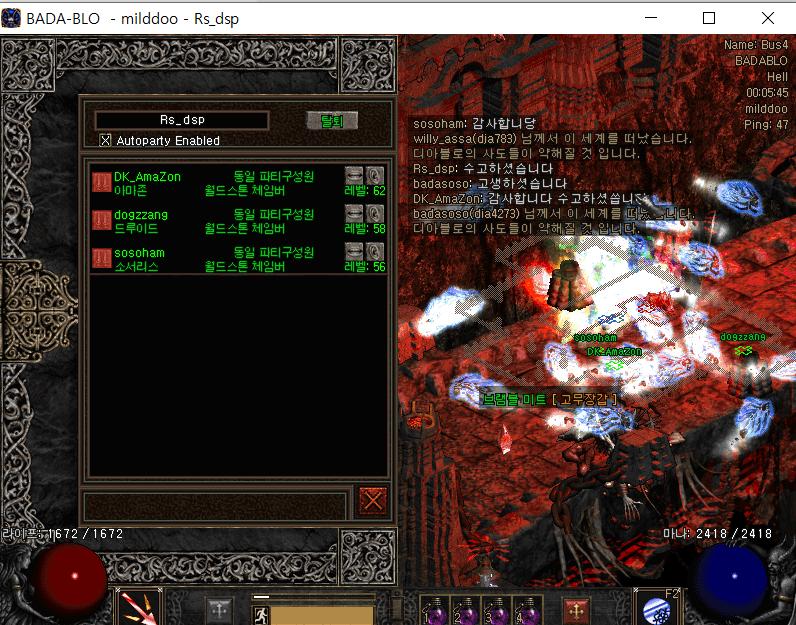 스크린샷(12).png.jpg