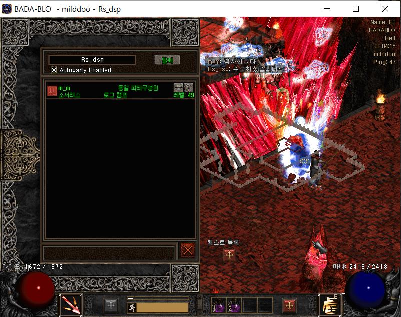스크린샷(11).png.jpg