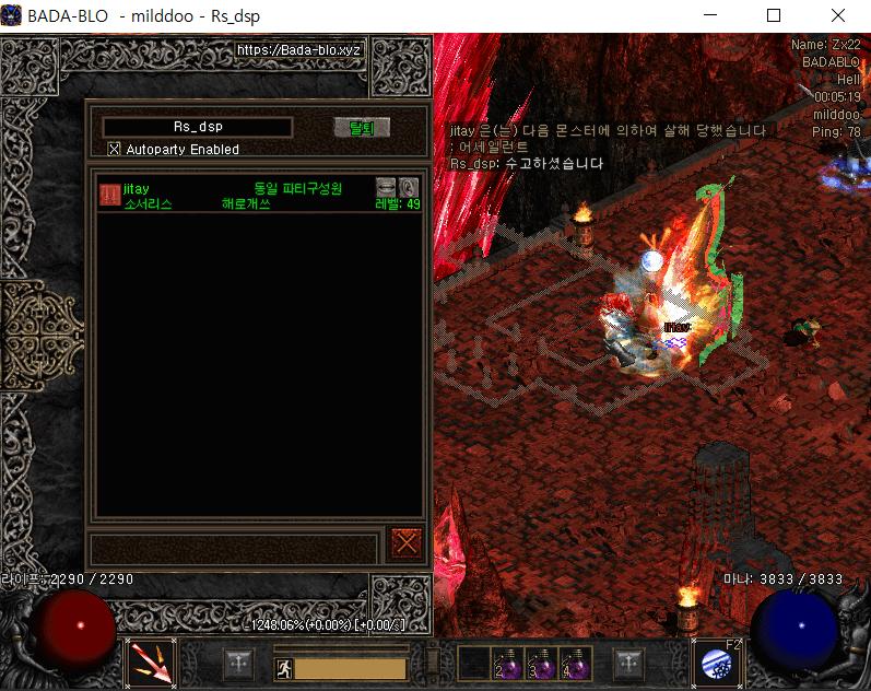 스크린샷(17).png.jpg