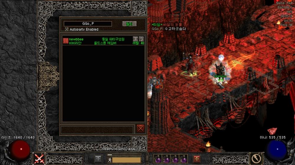Screenshot025.jpg