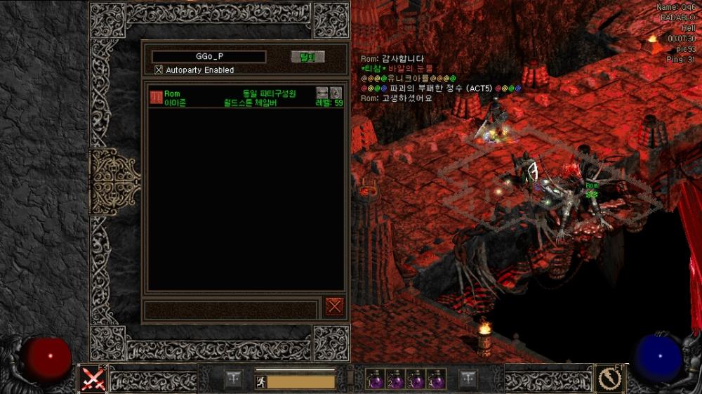 Screenshot005.jpg