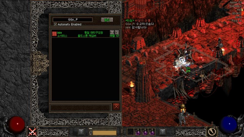 Screenshot010.jpg