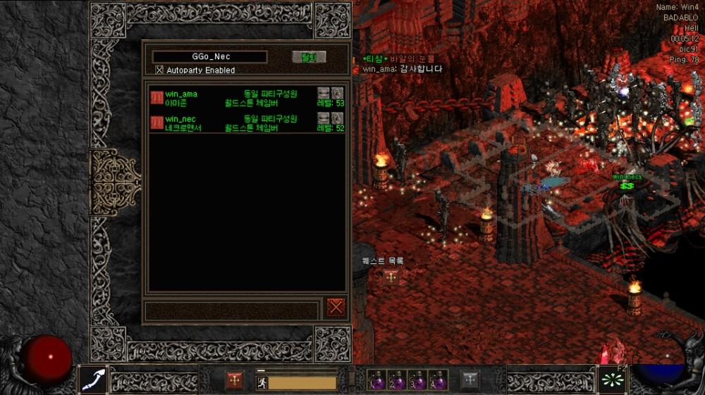 Screenshot002.jpg