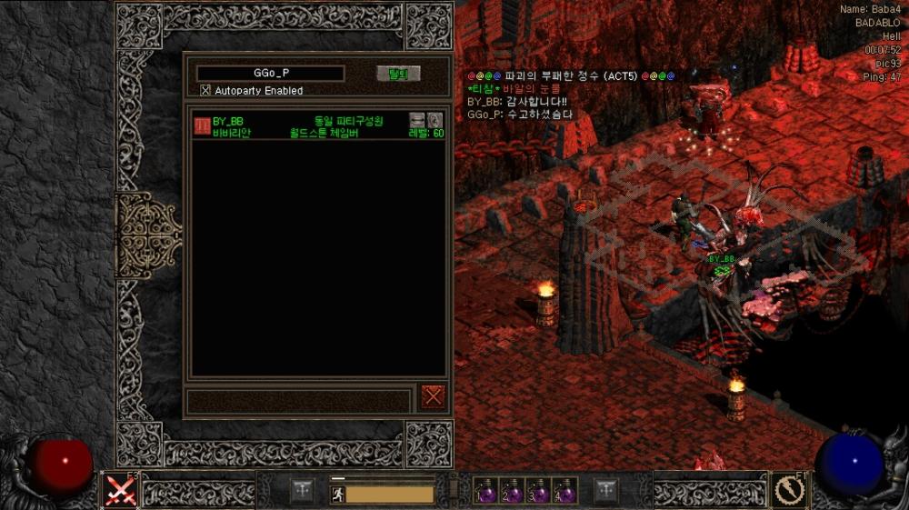 Screenshot012.jpg