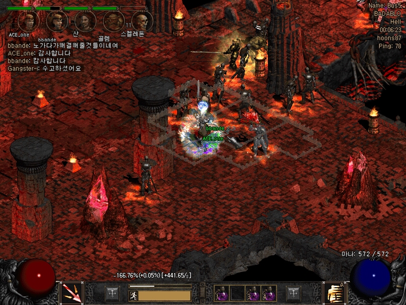Screenshot002.jpg
