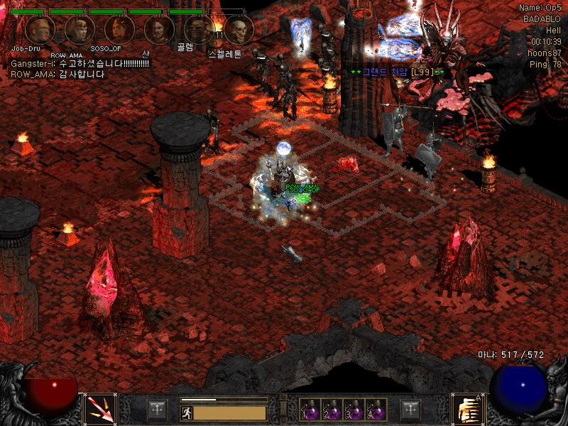 Screenshot019.jpg