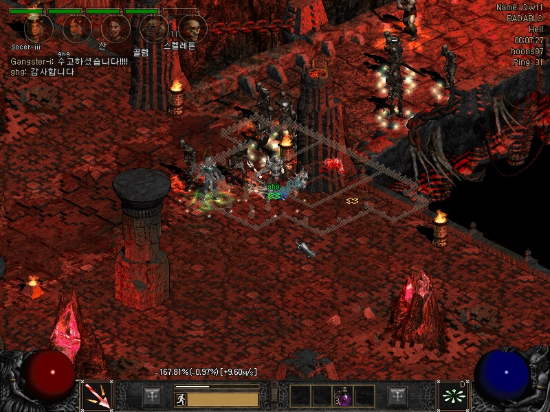 Screenshot027.jpg