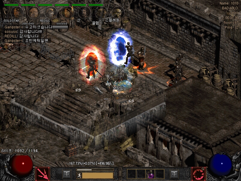 Screenshot028.jpg