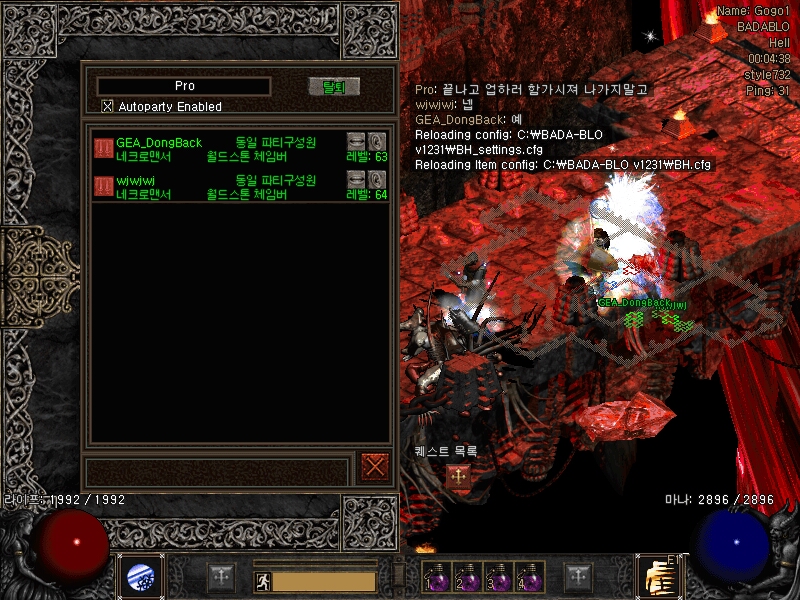 Screenshot002.jpg