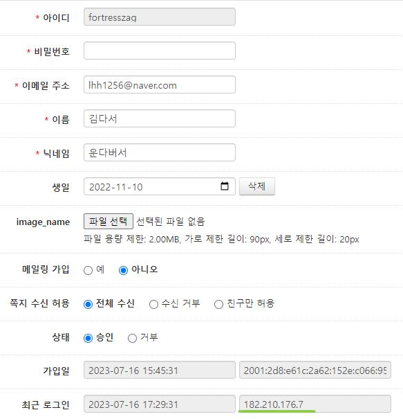 고5.png.jpg