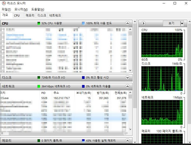 고0.png.jpg