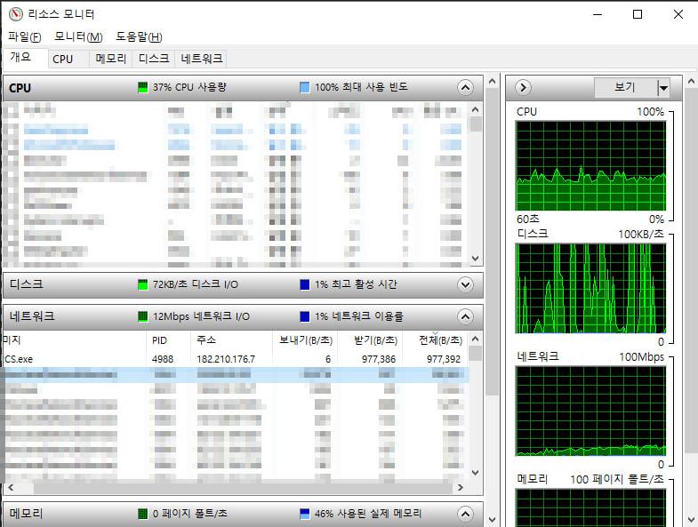 고1.png.jpg