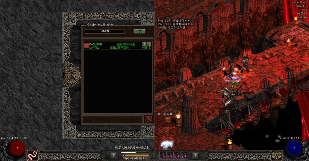 Screenshot013.jpg
