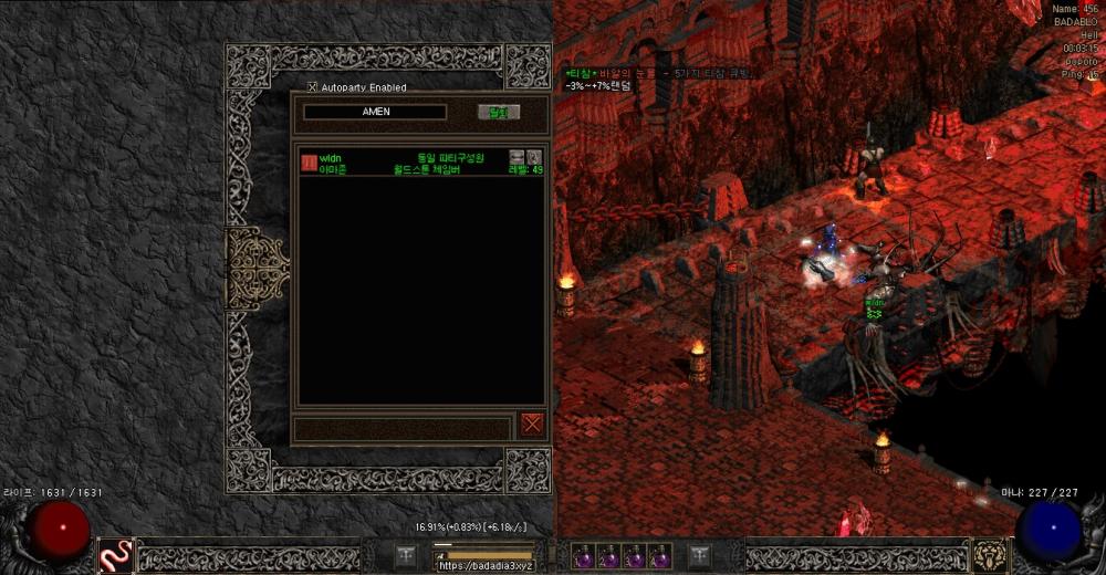 Screenshot019.jpg
