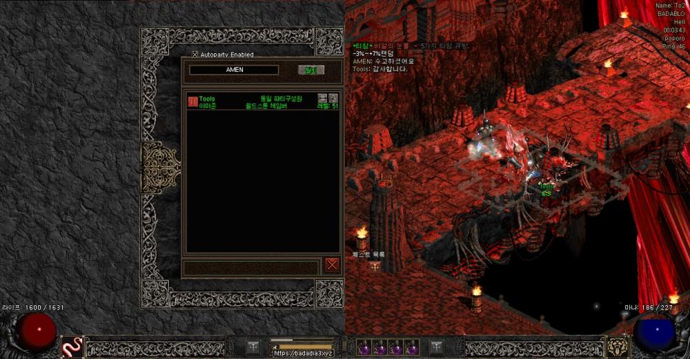 Screenshot023.jpg