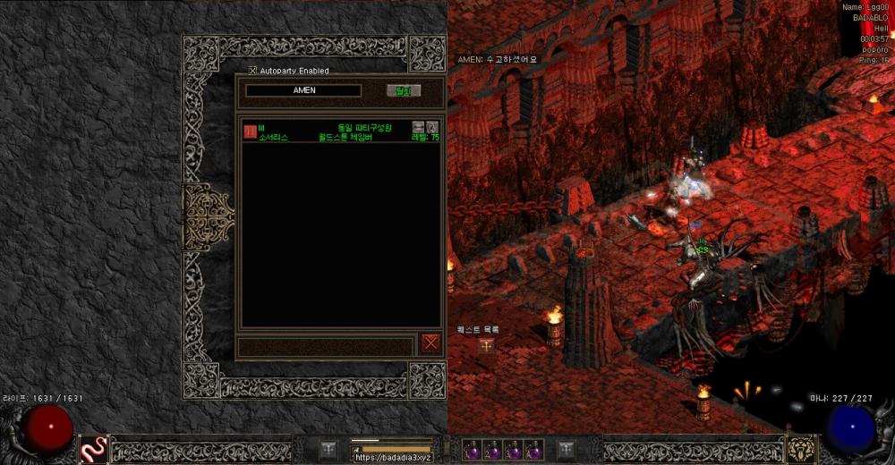 Screenshot022.jpg