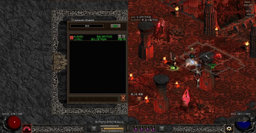 Screenshot027.jpg