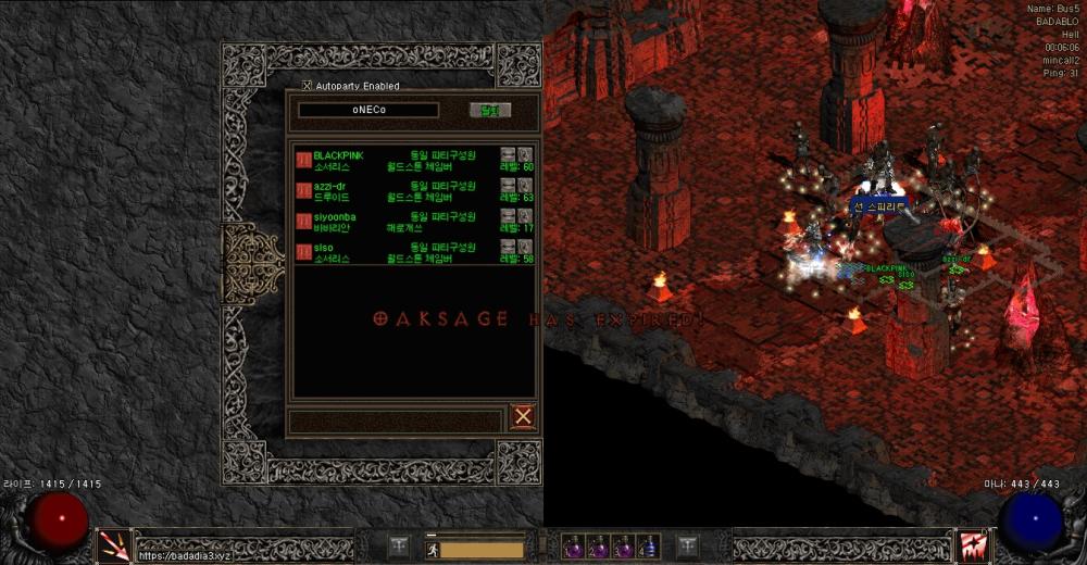 Screenshot018.jpg
