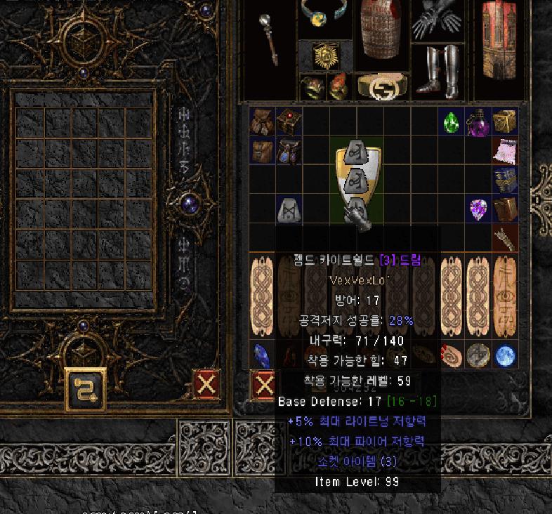 캡처5.PNG.jpg