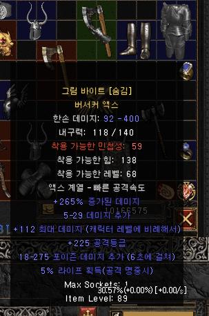 캡처11.PNG.jpg