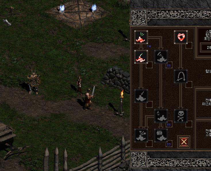 캡처13.PNG.jpg