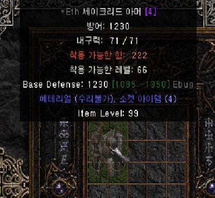 캡처20.PNG.jpg