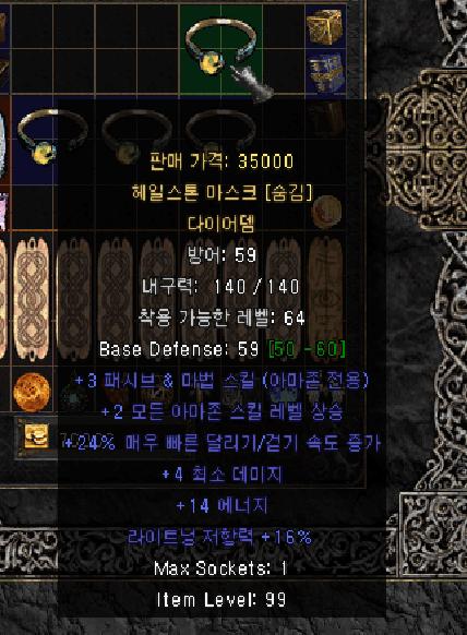 캡처27.PNG.jpg