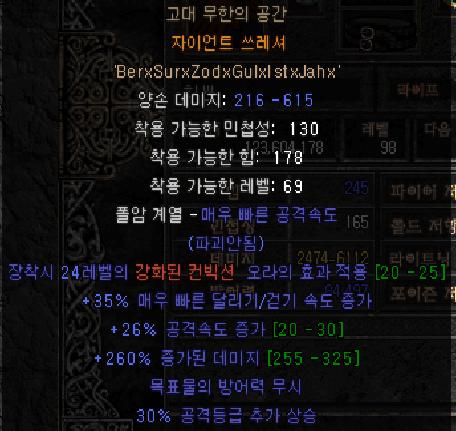 캡처32.PNG.jpg