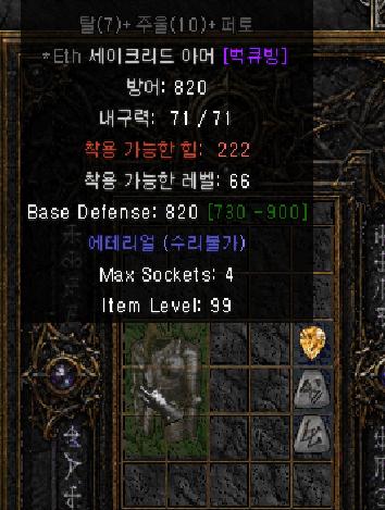 캡처19.PNG.jpg