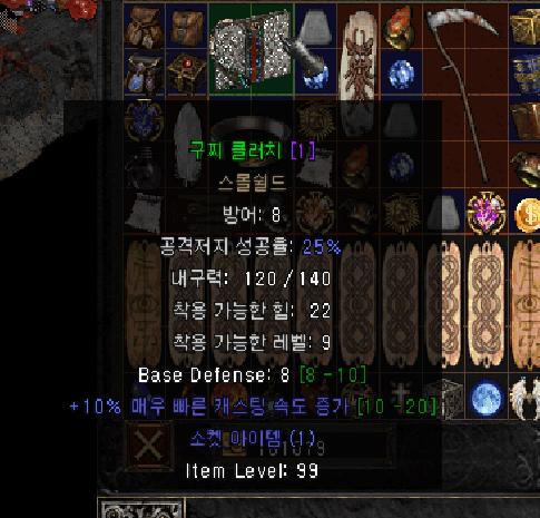 캡처25.PNG.jpg