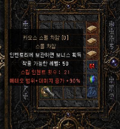 캡처18.PNG.jpg