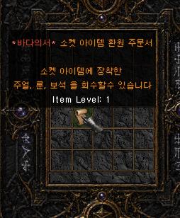 캡처33.PNG.jpg