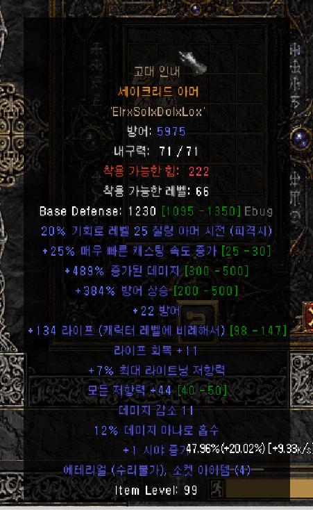 캡처29.PNG.jpg
