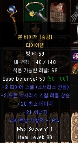 캡처30.PNG.jpg