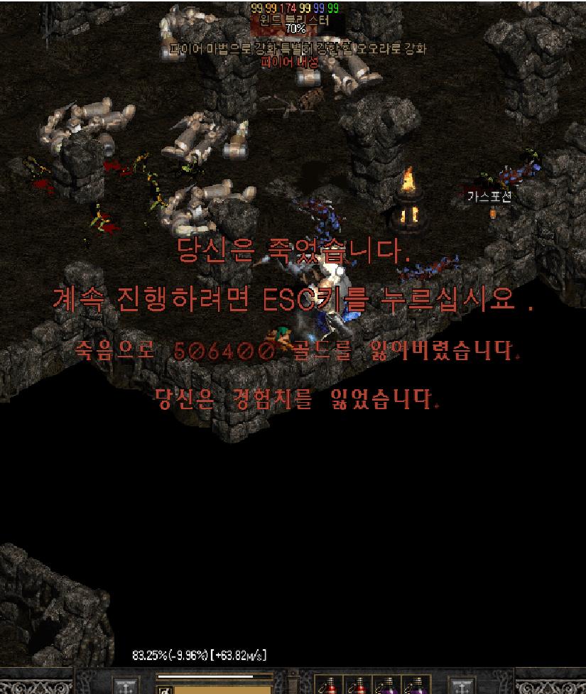 캡처38.PNG.jpg